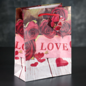 Подарочный пакет Love - 23 х 18 см. - 0