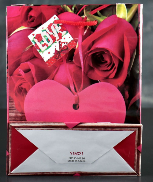 Подарочный пакет Love с розочками и сердечками - 23 х 18 см. - 1