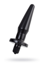 Черная анальная втулка Lacerta с вибрацией - 12,1 см. - 1